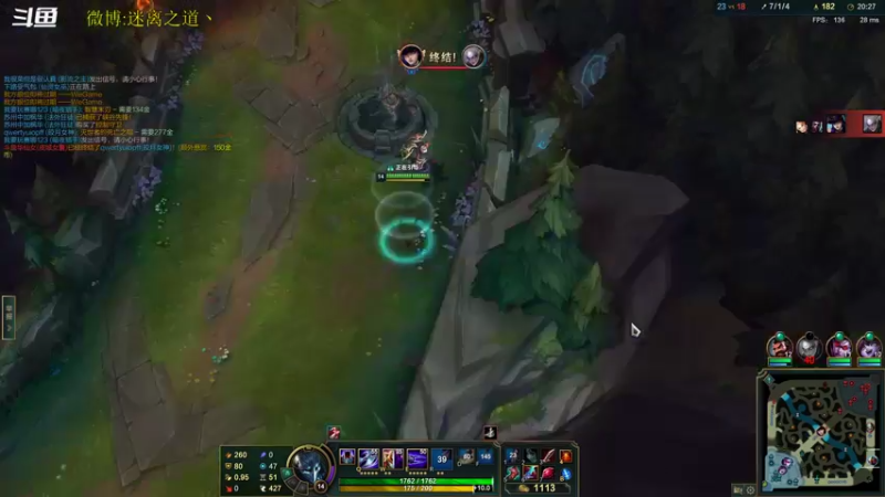 【2022-02-16 17点场】迷离之道丶：迷离劫:大师冲王者