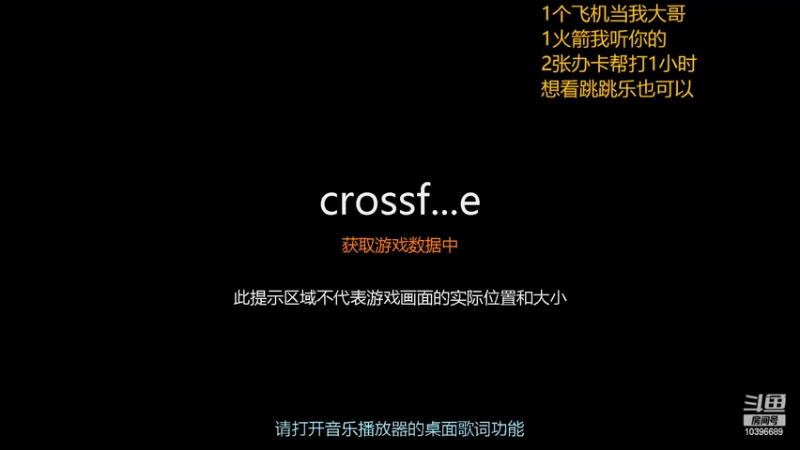 【2022-02-14 07点场】下面藏枪：早上好 兄弟们 10396689