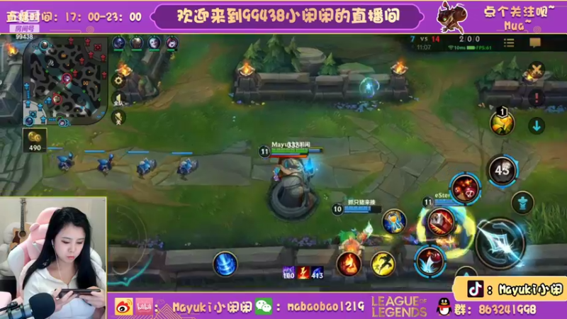 【2022-02-16 21点场】Mayuki小闲闲：小闲闲：今天也是御姐的一天！