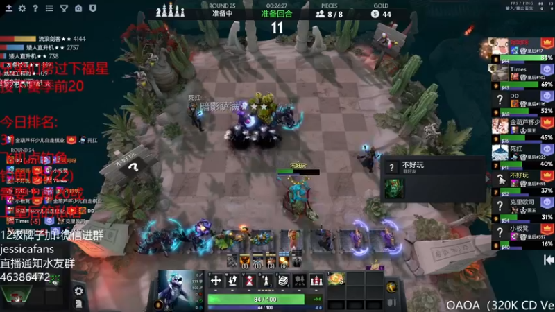 【2022-02-15 19点场】棋迷iluhr：大家元宵节快乐哈