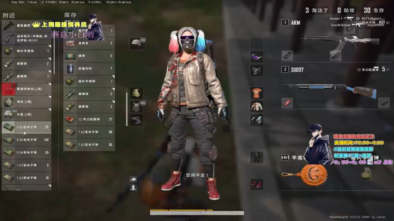 【2022-02-16 01点场】晚辞77：轻语集团 猛男顶尖身法怪