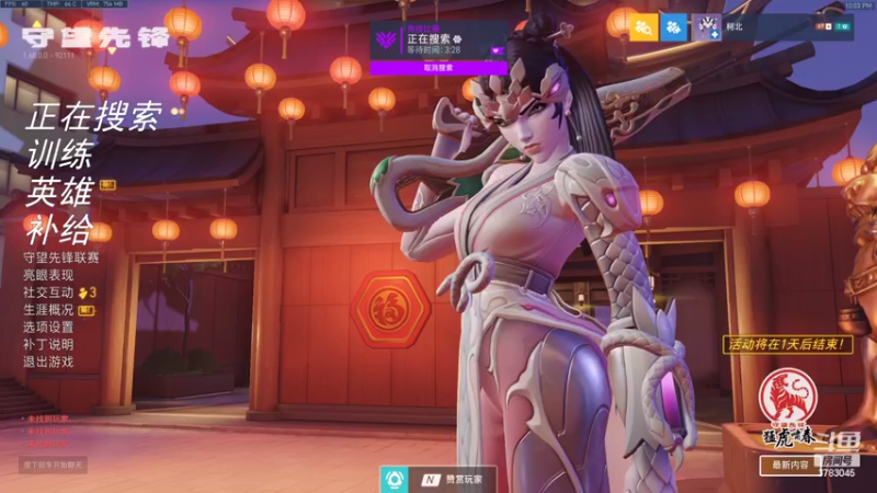 【2022-02-15 22点场】简单啊嗯哦：玩天使的夹子主播