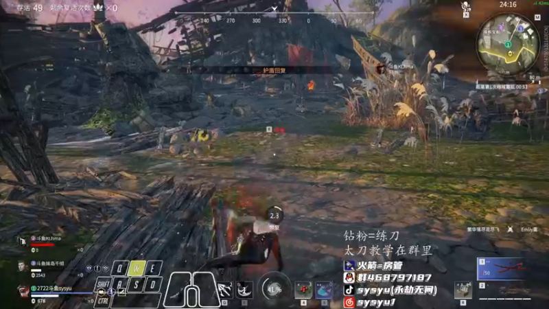 【2022-02-16 00点场】sysyu：解读新版本上个修罗榜第一！