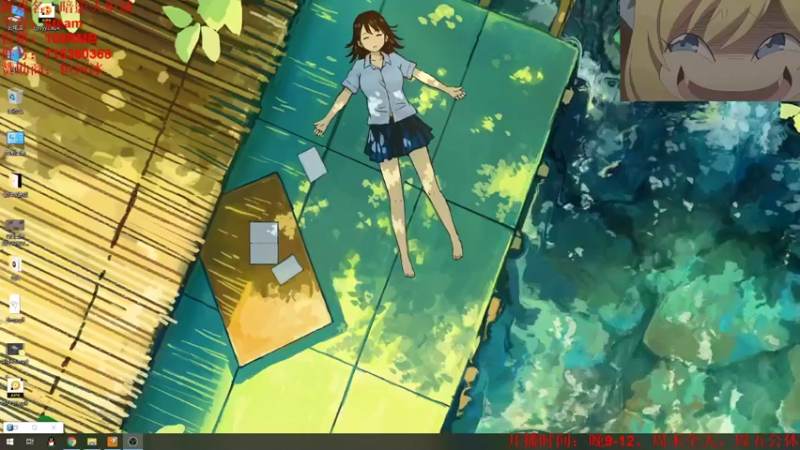 【2022-02-15 21点场】小小狐狸精sprite：晚上好，消光来一波