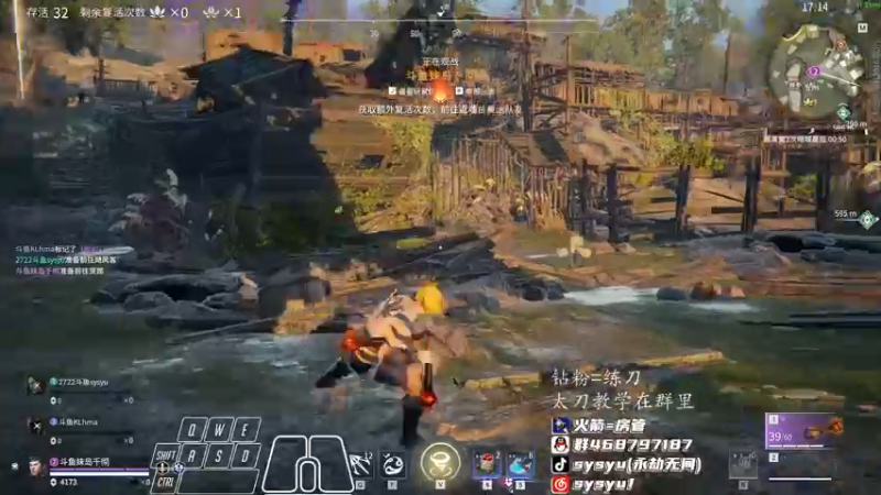 【2022-02-15 20点场】sysyu：解读新版本上个修罗榜第一！