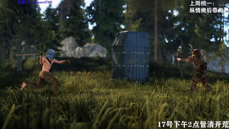 【2022-02-15 22点场】Happy丨猫腻：【猫腻】元宵节快乐