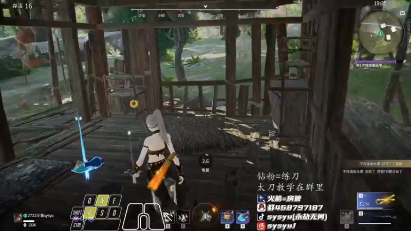 【2022-02-11 14点场】sysyu：平平无奇的修罗榜榜一