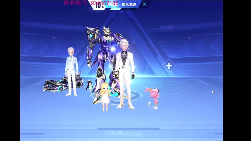 【2022-02-16 00点场】飞车计时k神：飞机上车神！