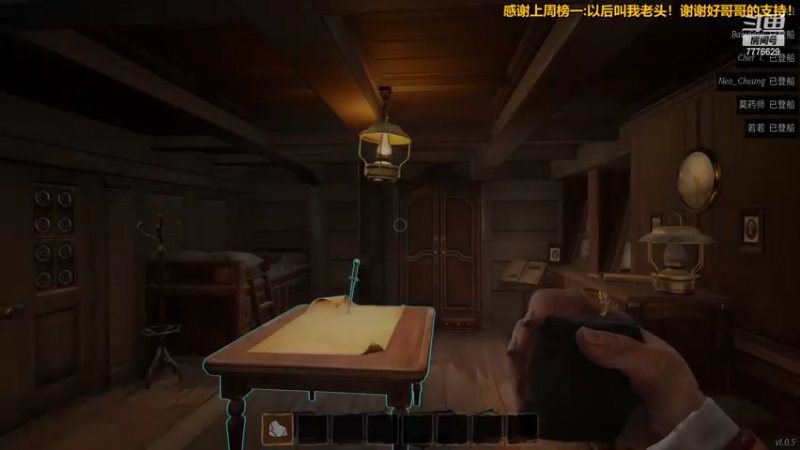 【2022-02-15 20点场】秀才冷男：737.新年快乐！兄弟姐妹们！