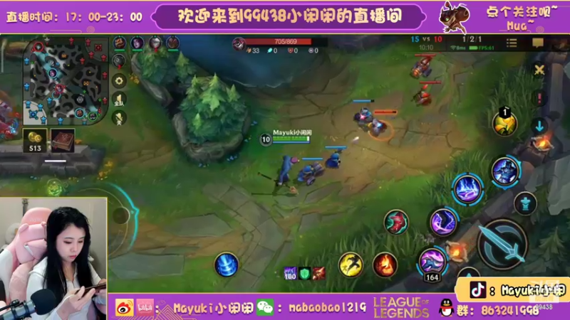 【2022-02-16 19点场】Mayuki小闲闲：小闲闲：今天也是御姐的一天！