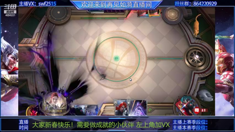 【2022-02-16 12点场】再見如漪：愿小伙伴们都健康平安