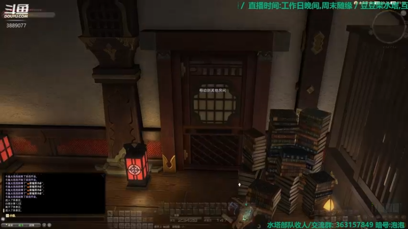 【2022-02-15 21点场】康德x吹个大泡泡：「康德」上午轮播,晚上来