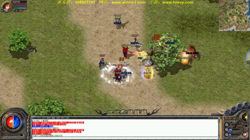 【2022-02-16 19点场】主播温州炮哥：传奇，氪金道道