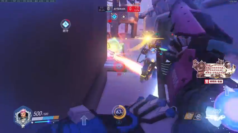 【2022-02-16 00点场】训练把场机器人：机器人：ow2是不是要来了！