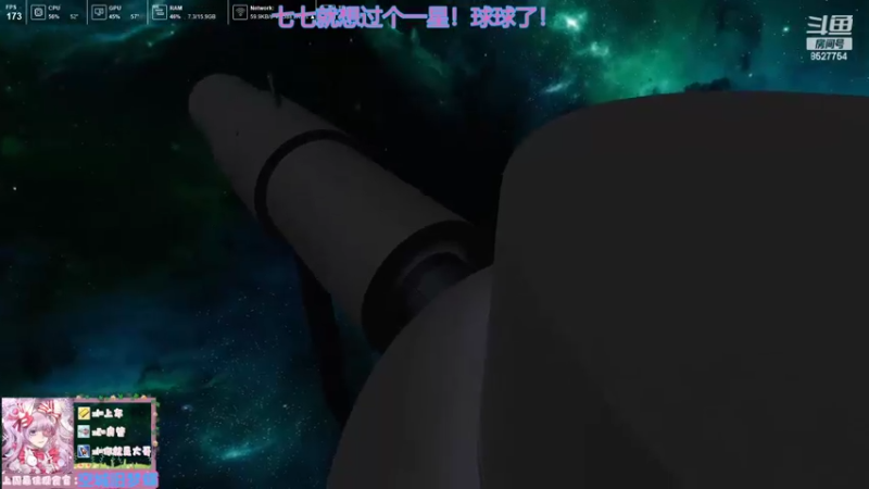 【2022-02-14 21点场】晚安七七Audrey：嘿！你是来看七七被欺负的吗~