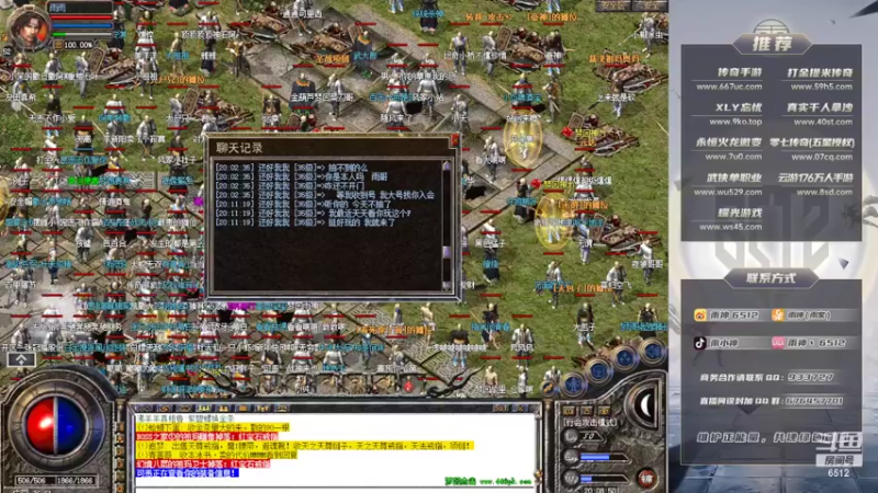 【2022-02-16 20点场】雨神丶：兄弟们，虎年大吉！