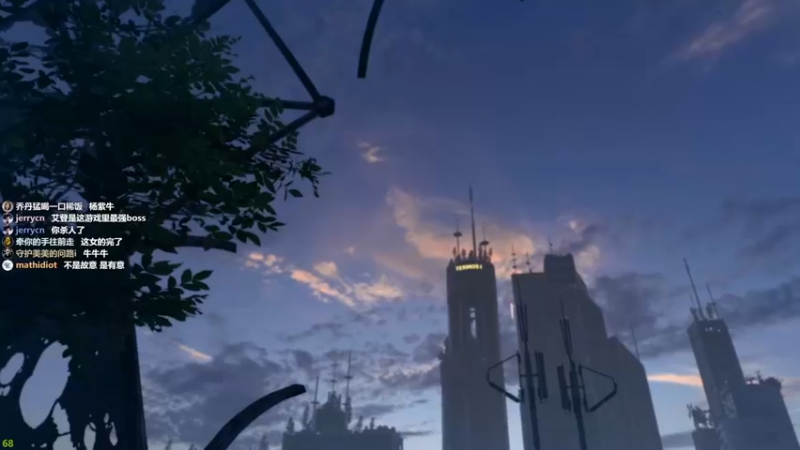 【2022-02-16 13点场】美美干嘛呢：❤️美美❤猜猜我在玩什么