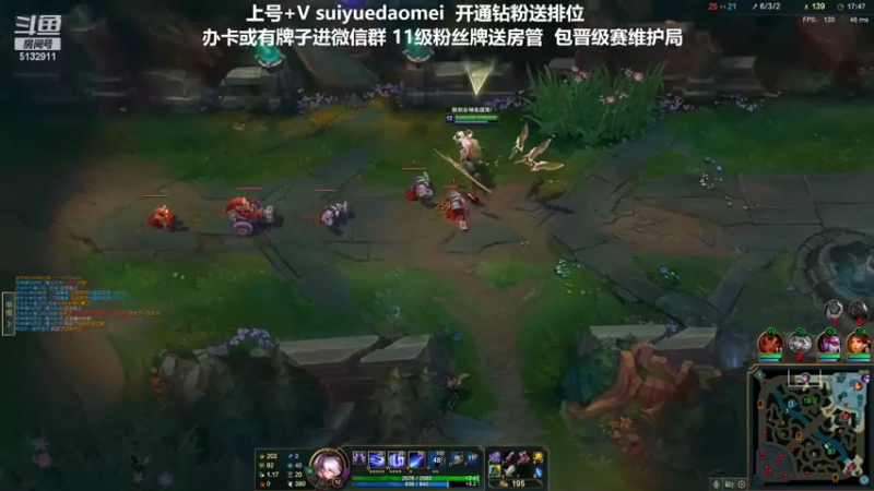 【2022-02-16 15点场】岁月刀妹：刀妹天花板 对线细节教学