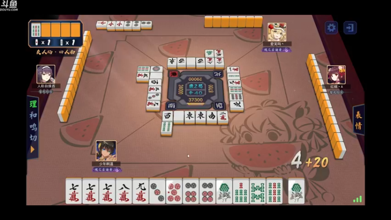 【2022-02-16 03点场】wenshen589：哪有这么容易倒下！