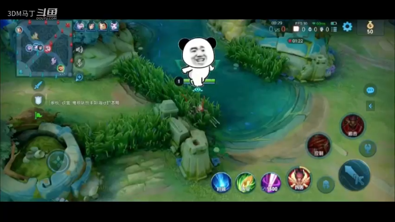【王者荣耀】圆梦时刻1