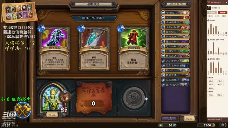 【2022-02-15 01点场】一袭青衫依旧在：【对决】YYDS