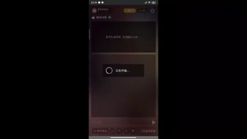【2022-02-15 22点场】泰达的海战：泰达的海战