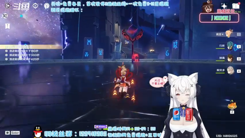 【2022-02-15 22点场】卡佬GTX1080tiPrime：《免费补星》进来选可乐喝