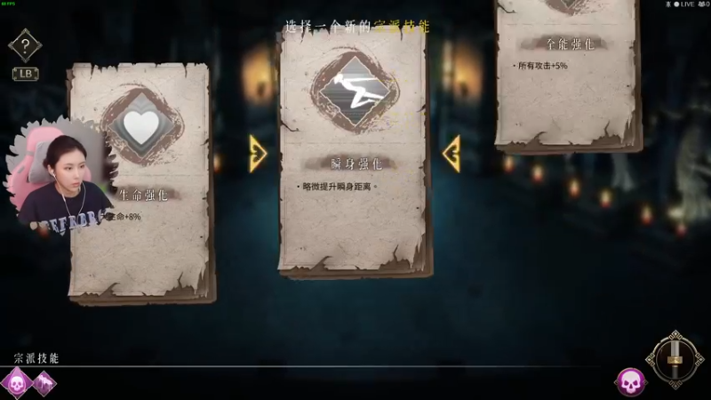 【2022-02-16 10点场】十三三三：肉鸽真的太上瘾了