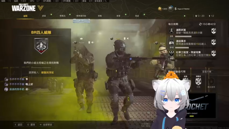 【2022-02-15 02点场】Piper派酱：随便玩游戏！！！