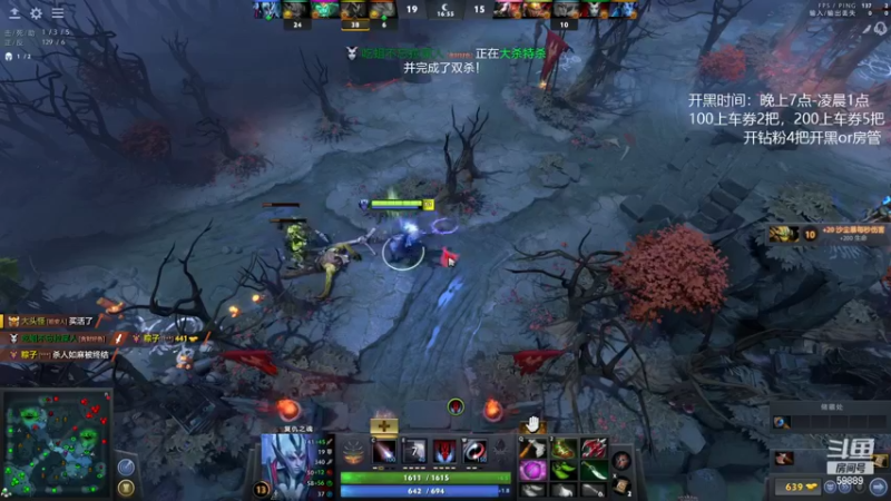 【2022-02-14 23点场】亚瑟归来丶：两万场小鱼 有车位