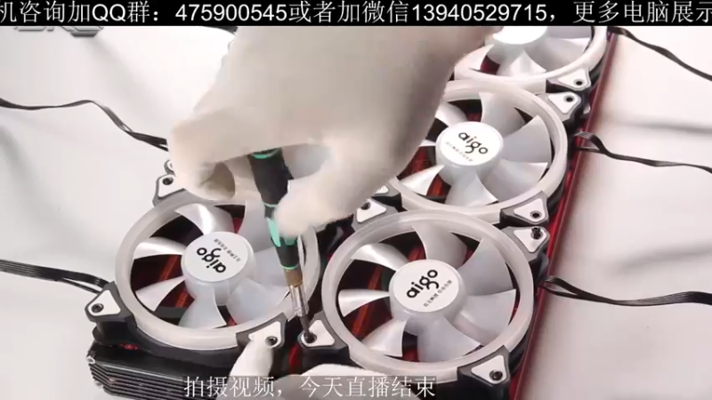 【2022-02-16 15点场】BRO兄弟水冷：2022全新方案-太阳神分体水冷