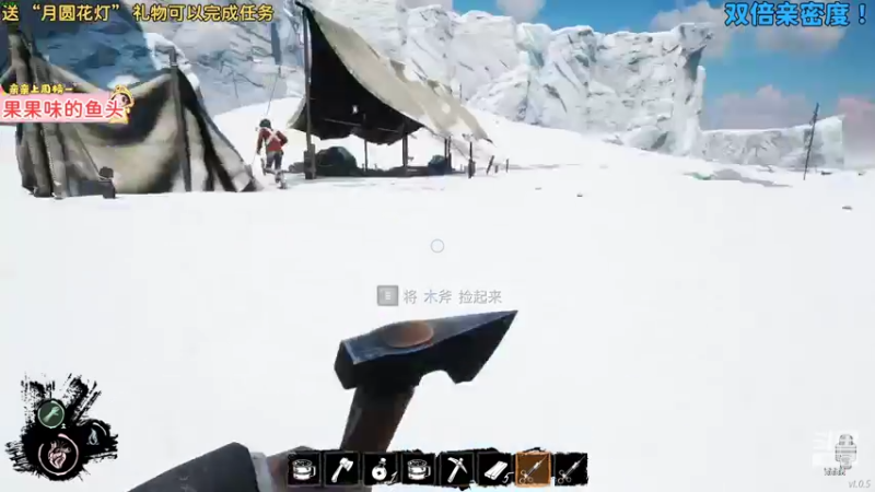 【2022-02-16 00点场】果小果是个弟弟：果小果：元宵节快乐！双倍亲密度！