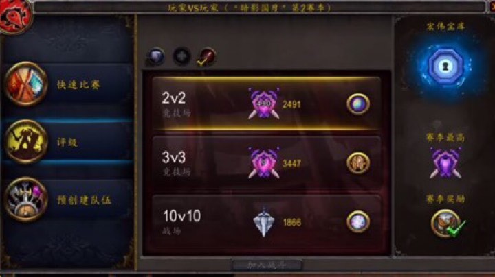 啊啊啊