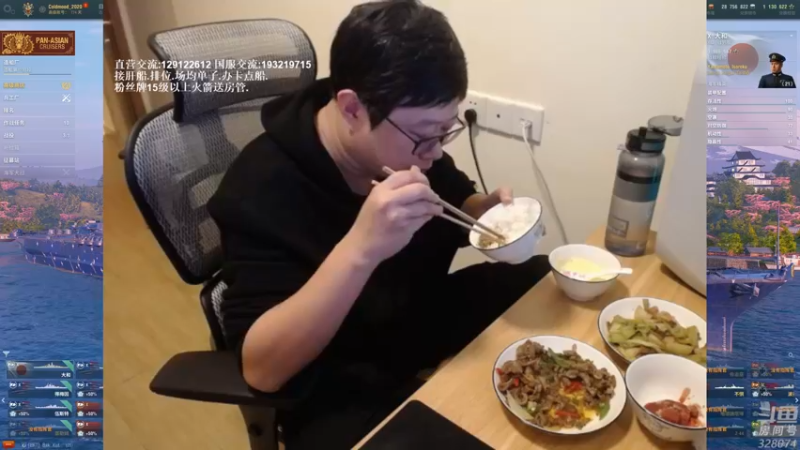 【2022-02-15 20点场】天涯凝望：战舰世界:节日快乐!