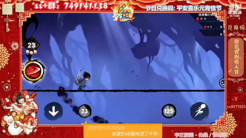 【2022-02-16 01点场】七忆鱼793：二服 没事干了怎么办