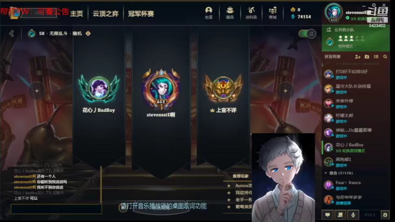 【2022-02-14 22点场】罢南万顷：喜欢的点个关注不迷路