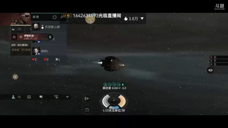 【2022-02-09 17点场】全肉馄饨：新年快乐呀 9389340