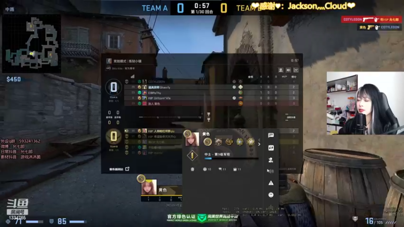 【2022-02-14 12点场】是希文吖丶：我们终会相遇 在开满鲜花的春天里