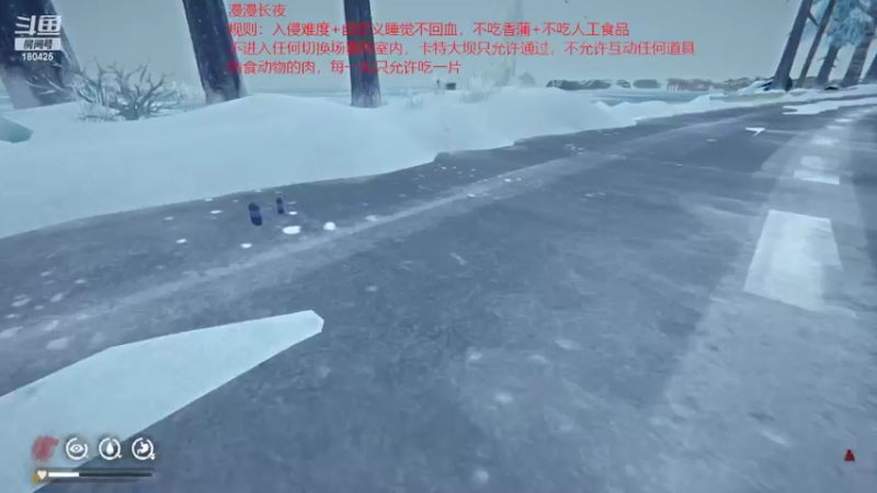【2022-02-15 21点场】douyu皮小秀：年迈老翁勇闯雪山不向摆烂生活低头