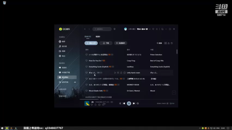 【2022-02-15 23点场】小君盖伦King：上单盖伦排位~
