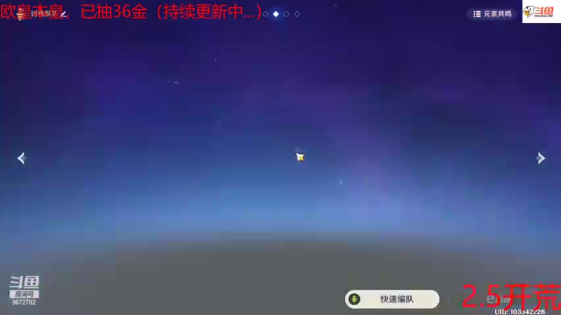 【2022-02-16 12点场】玖命橘貓：玖命橘貓的直播间