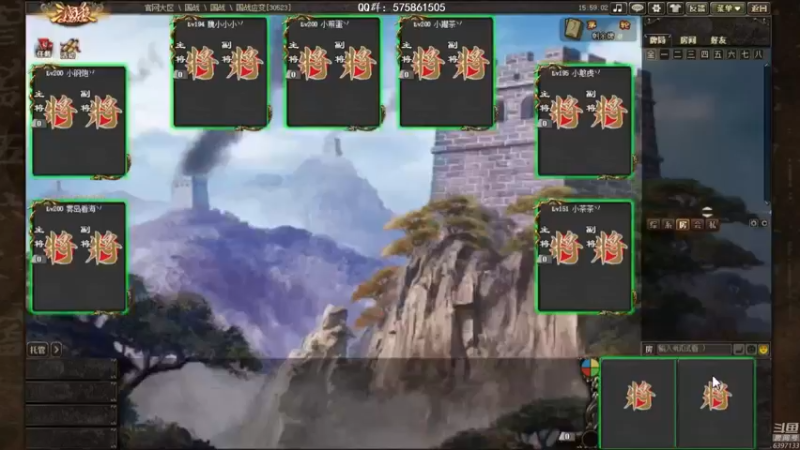 【2022-02-15 15点场】魏小仙女丷：魏国是信仰！