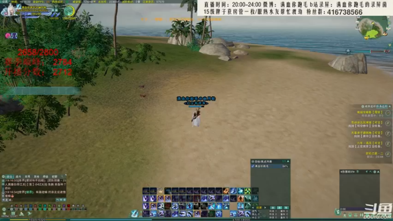 【2022-02-16 19点场】卷毛毛毛丶：【霸刀】大CW单排2800！