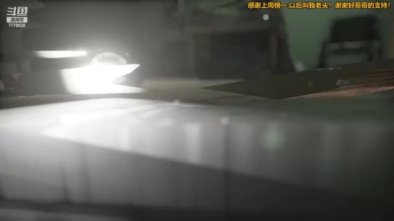 【2022-02-15 18点场】秀才冷男：737.新年快乐！兄弟姐妹们！