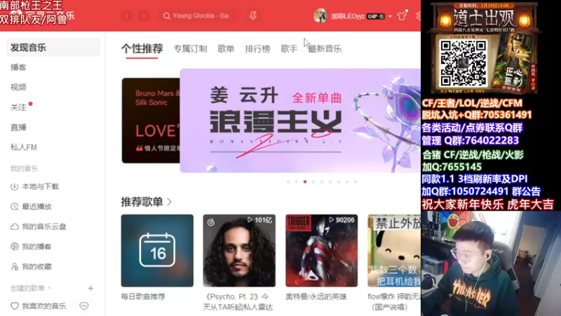 【2022-02-16 13点场】白鲨加菲：~47895
