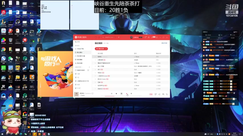 【2022-02-14 18点场】小南阳aks：峡谷重生，20号前千分