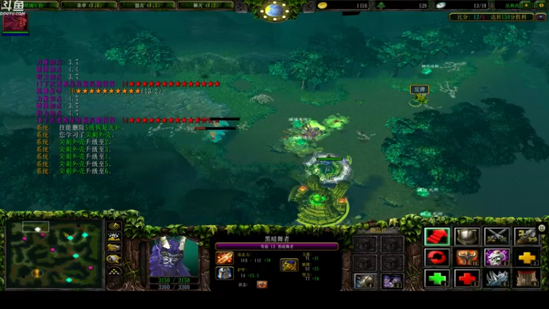 【2022-02-15 23点场】wenshen589：哪有这么容易倒下！