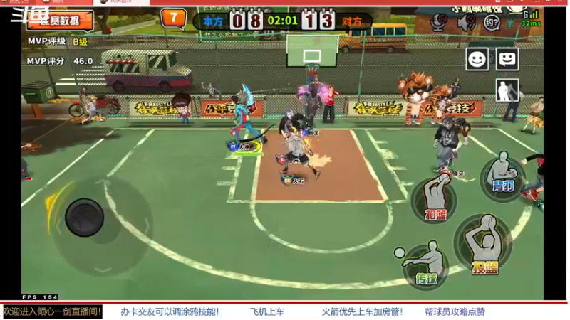【2022-02-09 16点场】GF丶倾心一剑：今夜你会不会来~~