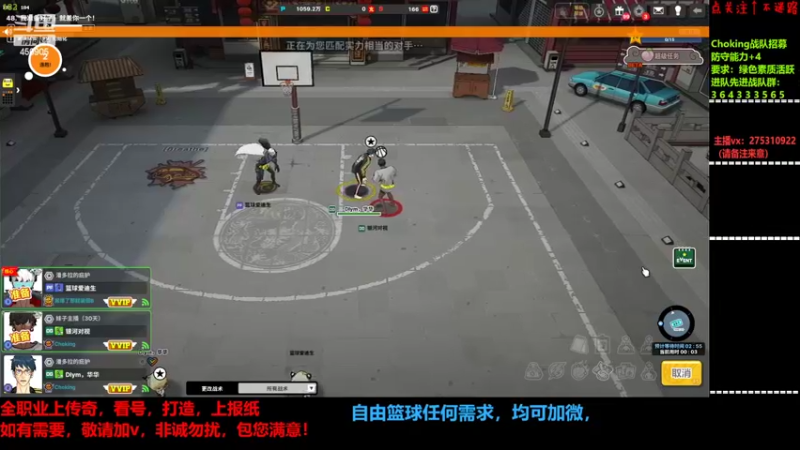 【2022-02-16 19点场】楚楚YJ：也有丑人多作怪！