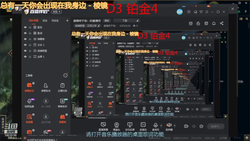 【2022-02-15 23点场】遗憾终于他丶：遗憾终于他丶的直播间